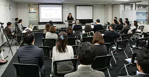 三和ホールディングス