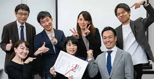 三和ホールディングス