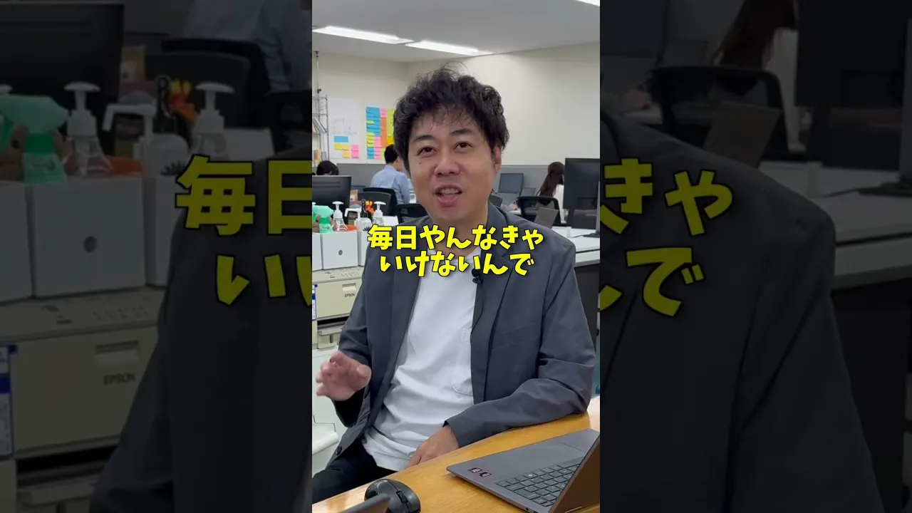「総務」の面倒な雑用業務をRPAで効率化！