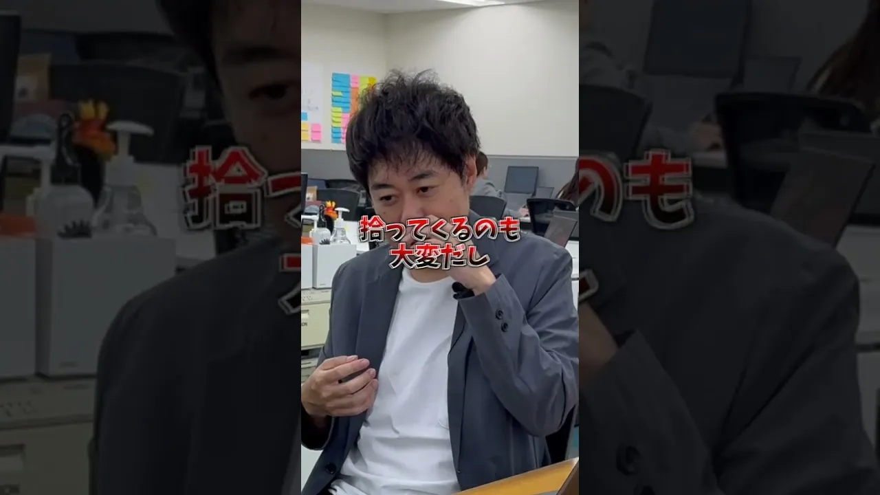 「経営企画」でRPAはこう使う！